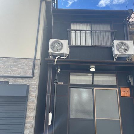 小橋・宿 大阪市 エクステリア 写真